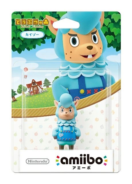 Nintendo Amiibo JP Kaizo Figure(Animal Crossing) Figure 530476