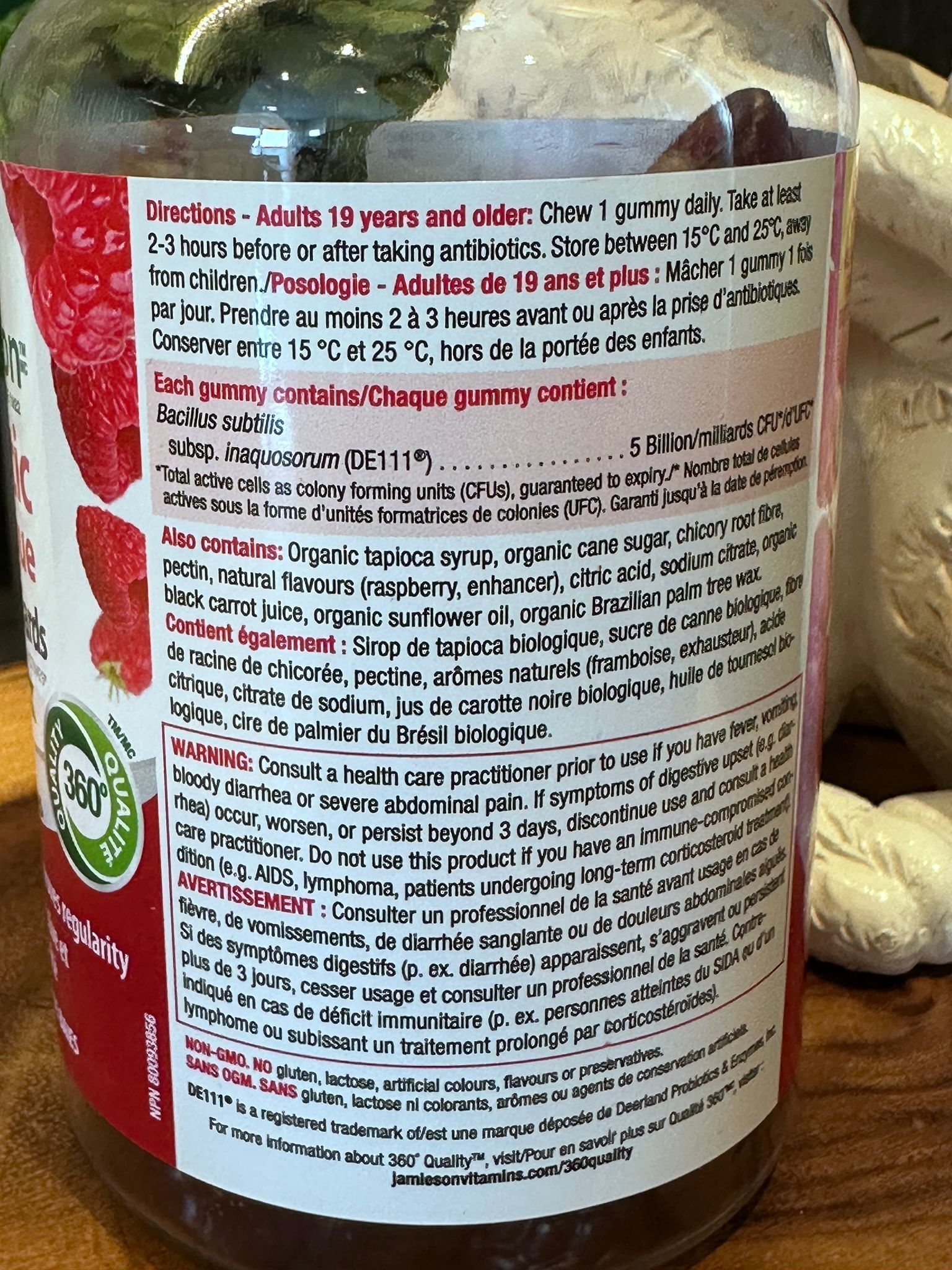 RP22 JMS Probiotic Gummies  50億 益生菌軟糖 95粒  **到期日:約 2027/05