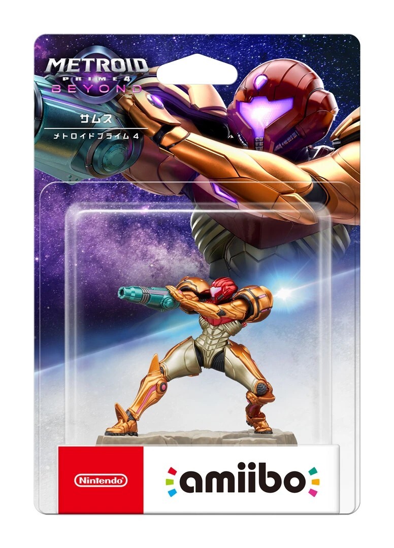 Nintendo Amiibo Samus (Metroid Prime 4 Beyond) Figure