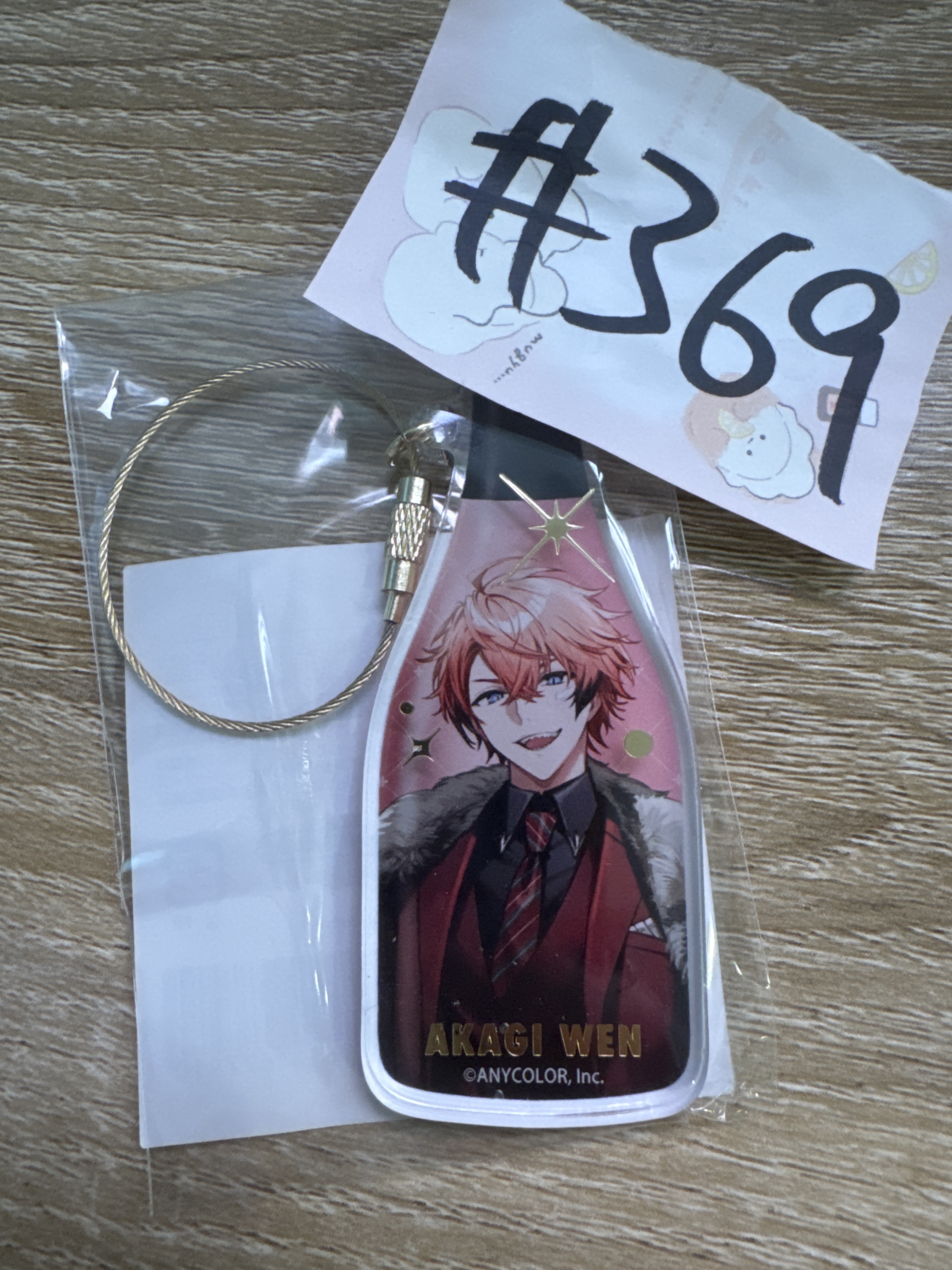 彩虹社 赤城 掛件#369