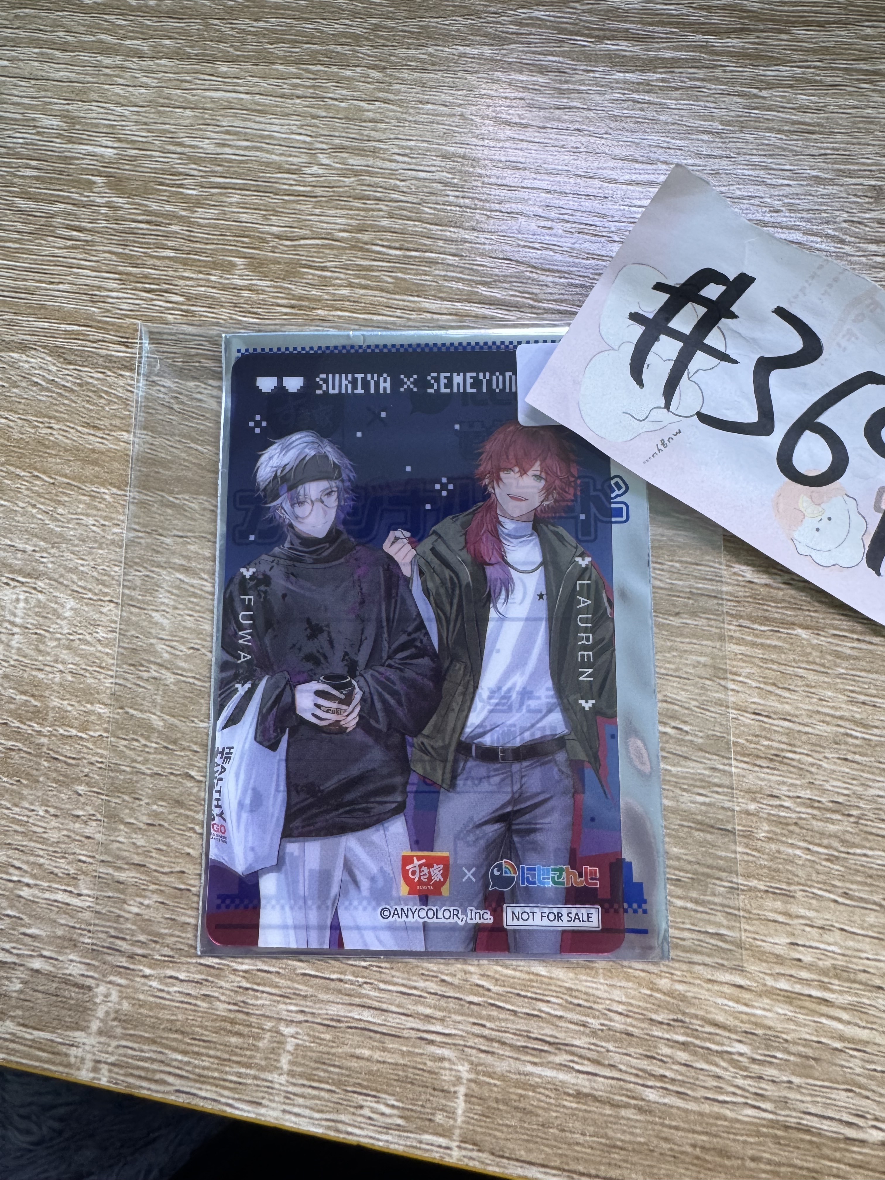 彩虹社  2人 小卡#369