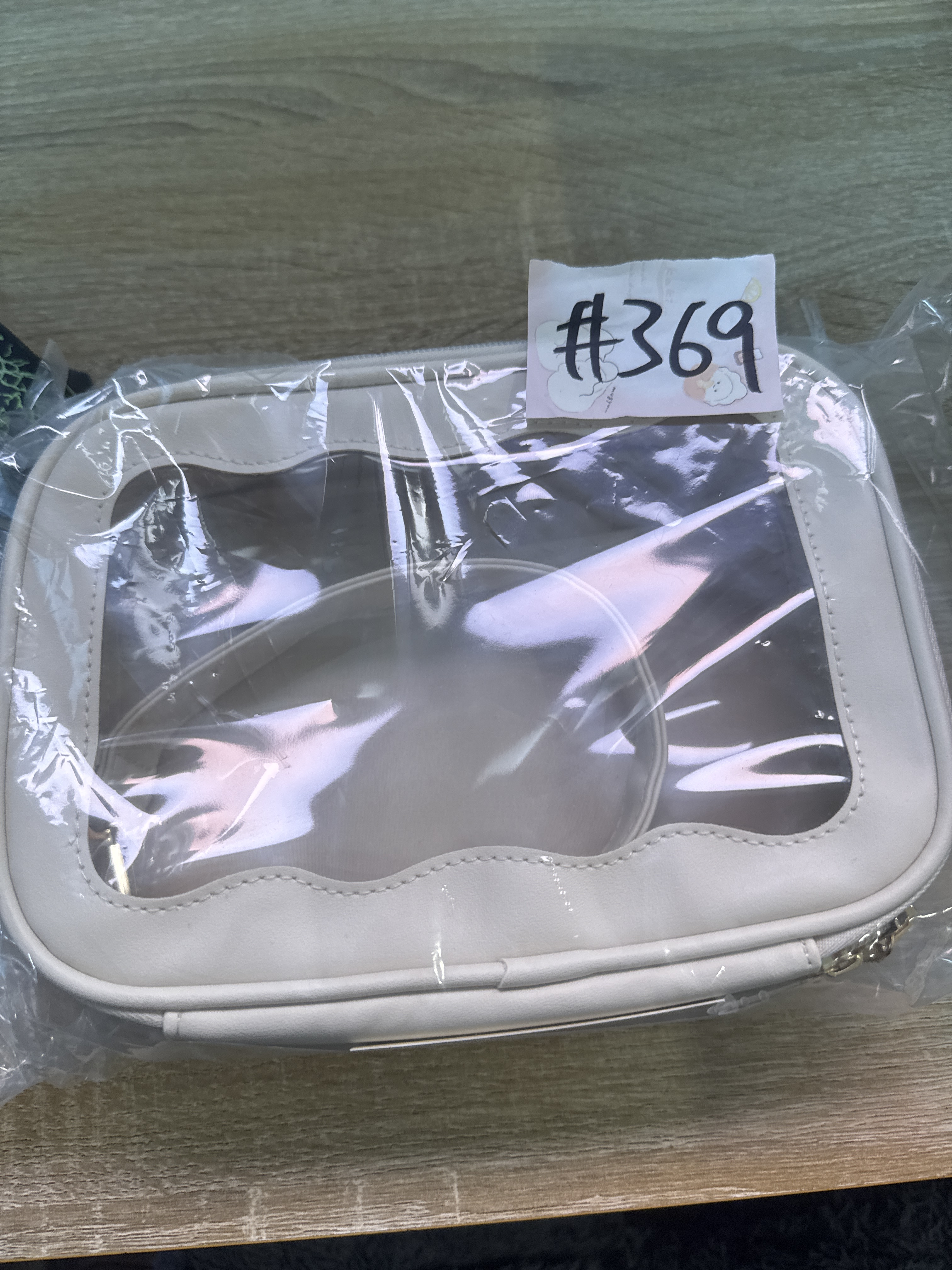 推活  收納袋 # 369