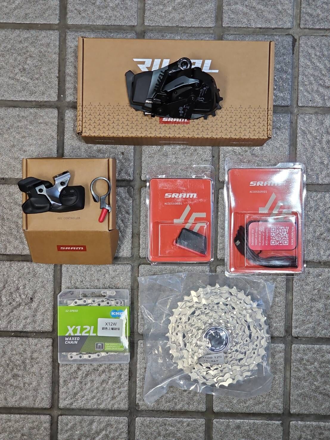 SRAM AXS 12速 平把 無線套件 電子傳動套件組