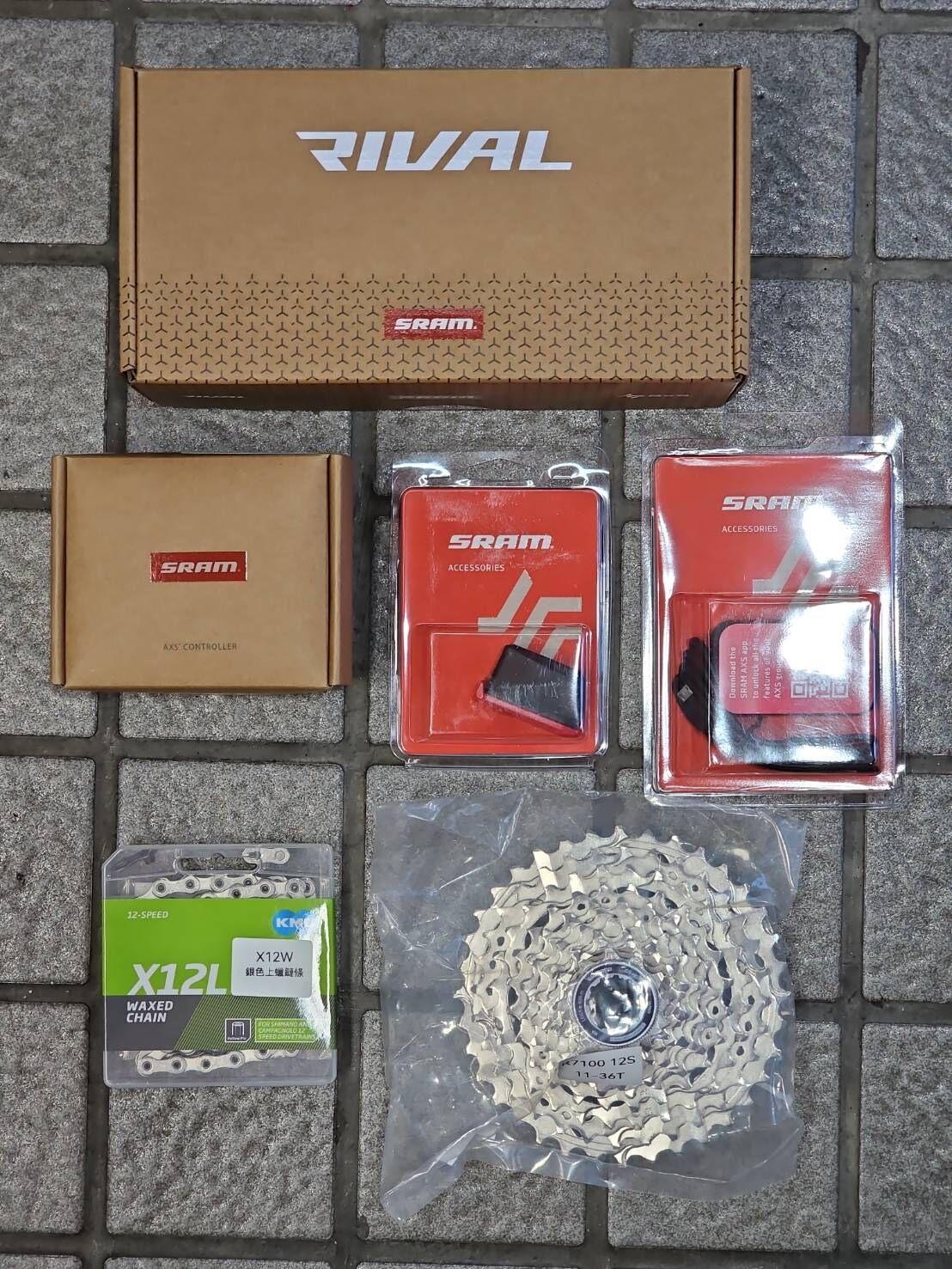 SRAM AXS 12速 平把 無線套件 電子傳動套件組