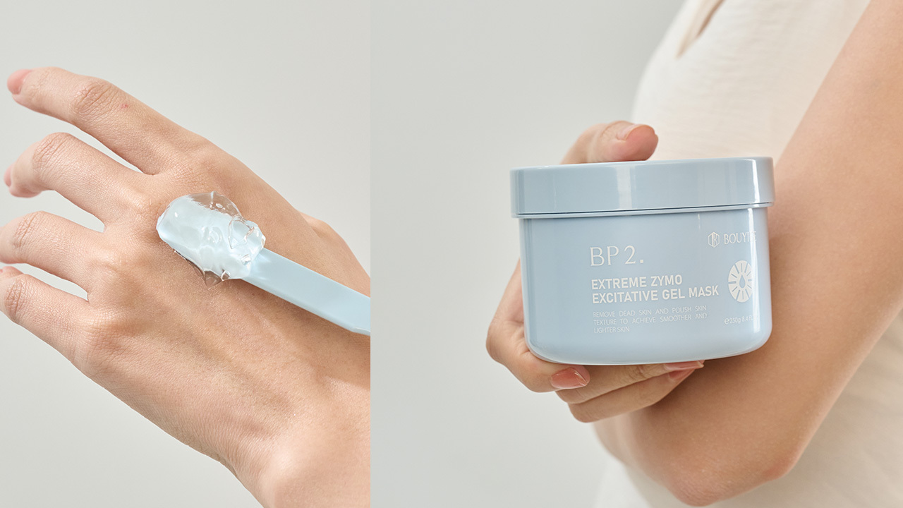BOUYIEE寶藝 BP2超能淨亮酵素冷膜250g