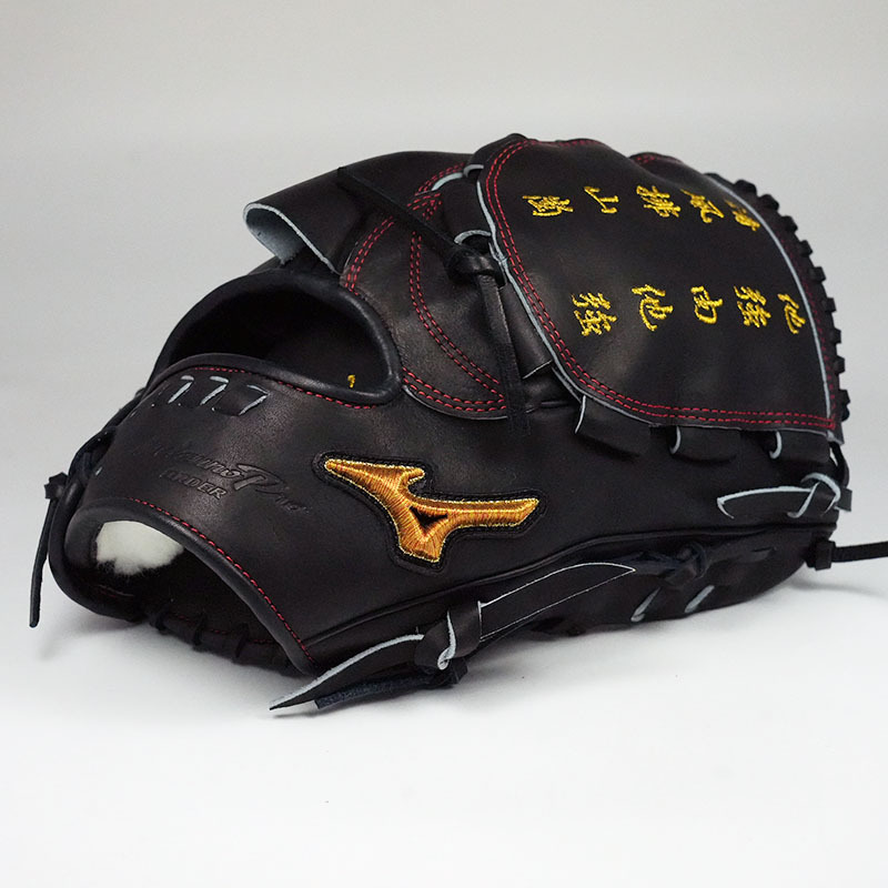 日本製美津濃MIZUNO PRO ORDER HAGA JAPAN 前田健太5DNA 硬式投手手套