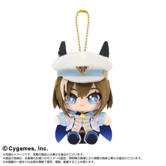 248223 Pbandai 預訂 2026/8月 ウマ娘　プリティーダービー　Chibiぬいおすわりマスコット　シュヴァルグラン
