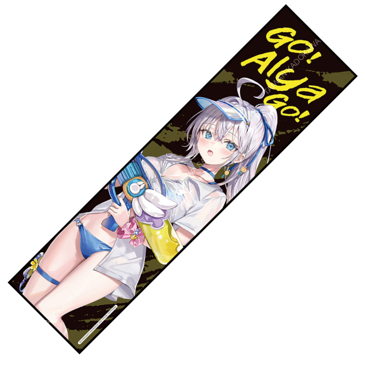 不時輕聲地以俄語遮羞的鄰座艾莉同學(原作) 運動毛巾 A