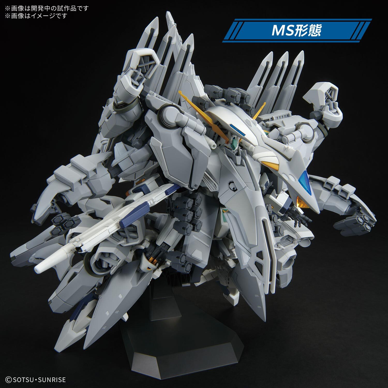 「ACG.GO」「預購」HG 1/144 阿利宙斯