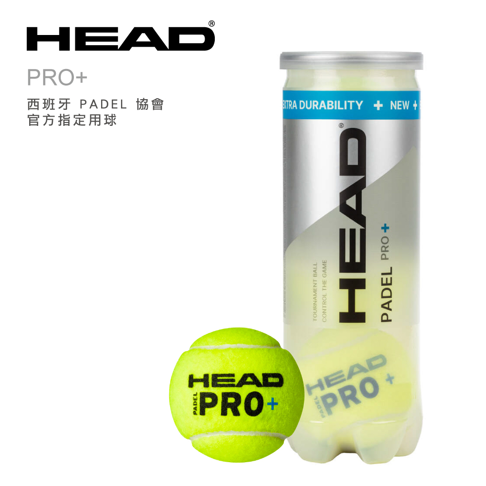 HEAD PADEL PRO+ 球 BALLS 540203