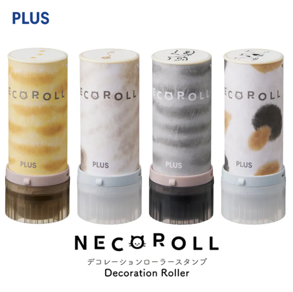 PLUS｜deco roll 手帳裝飾滾輪印章 - 限量款 貓咪系列