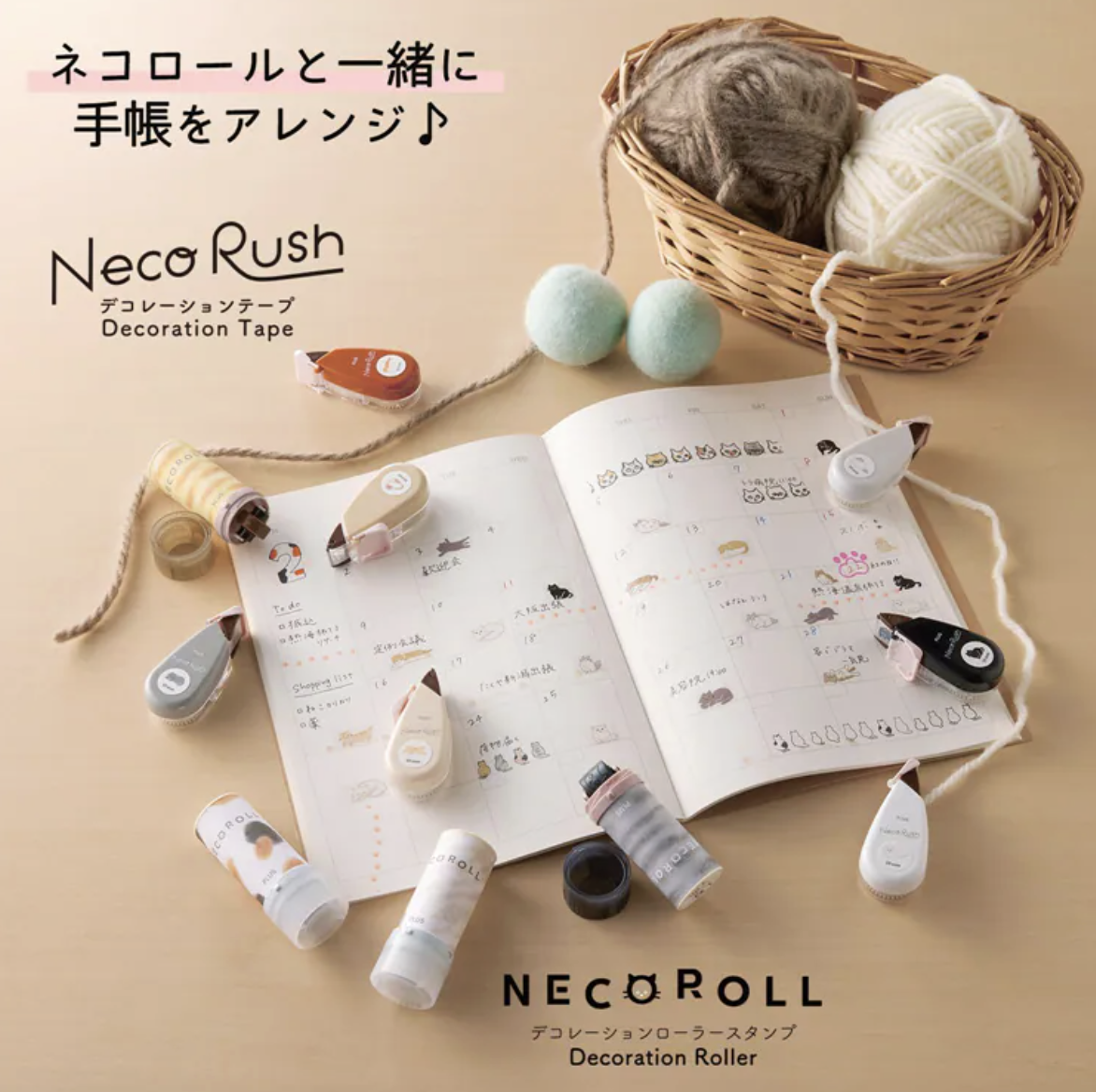 PLUS｜deco roll 手帳裝飾滾輪印章 - 限量款 貓咪系列