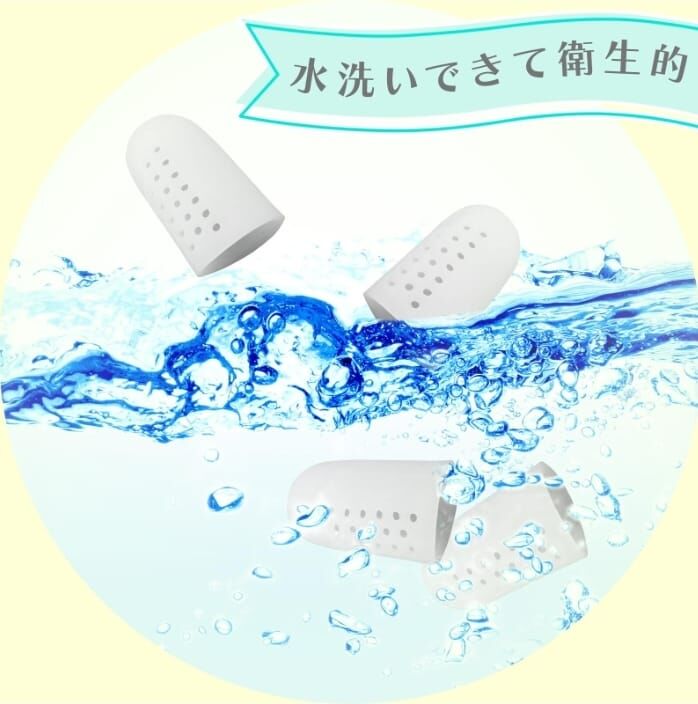 日本 軟質腳趾保護套(4件組)