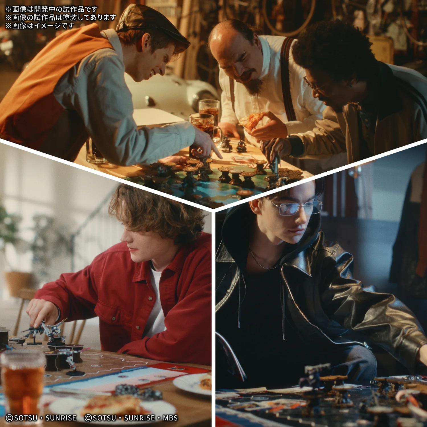 預訂2026年12月 高達戰棋風雲 GUNDAM ASSEMBLE 擴充包 05 [EX05]