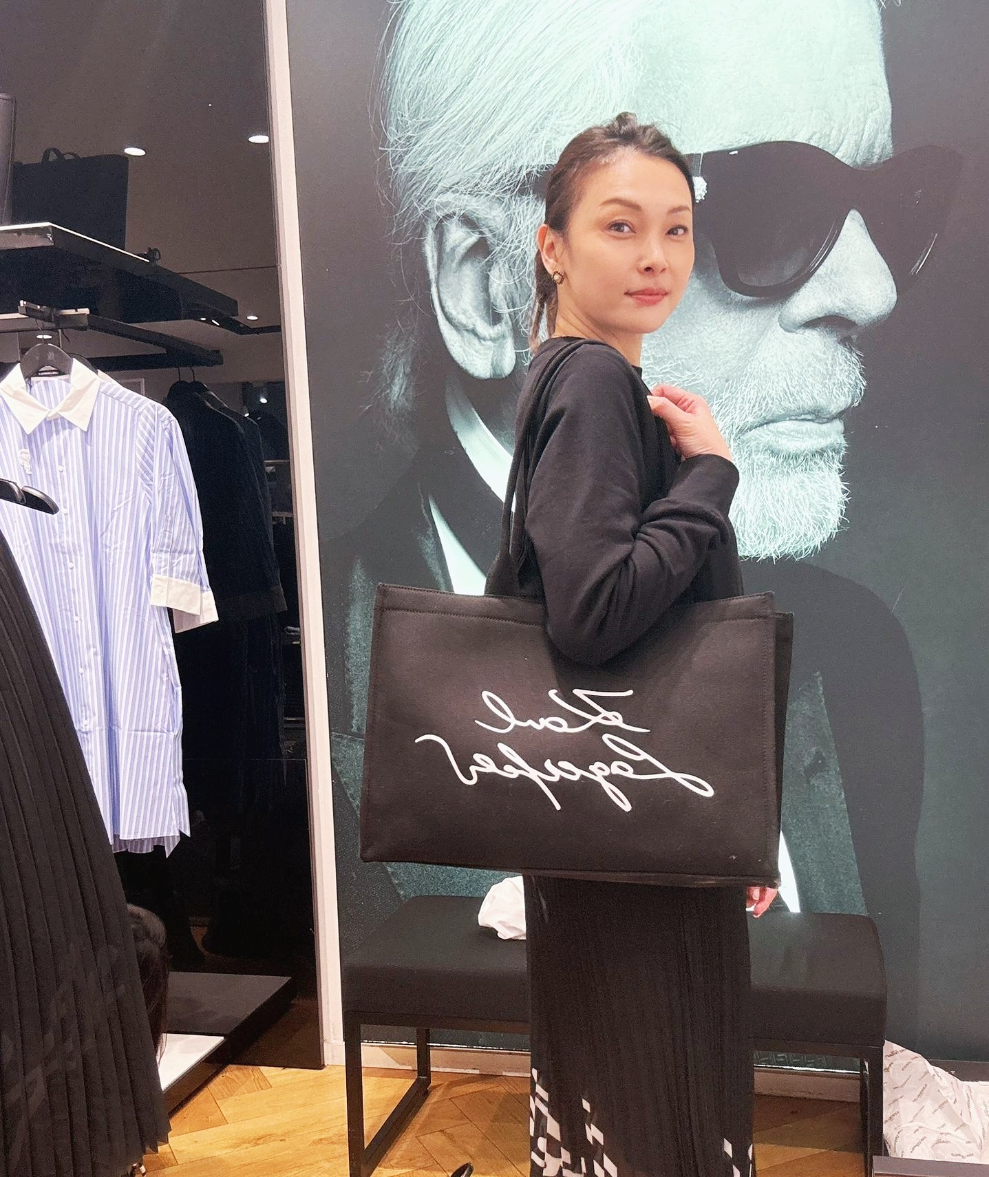 英國代購 (獨立訂單)-Karl Lagerfeld 175