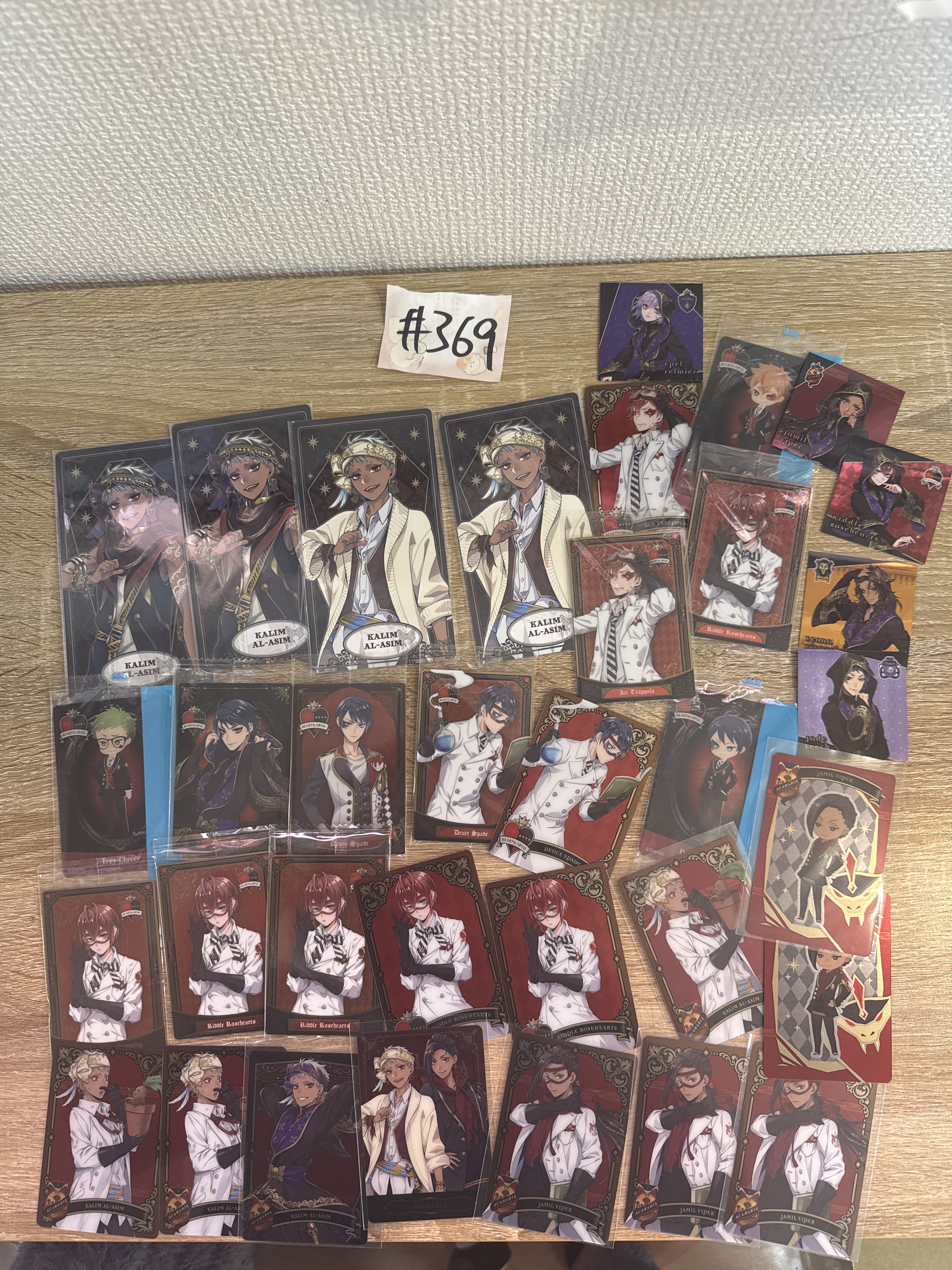 [門市限定] TWST   多人 B4 $5/1區 #369