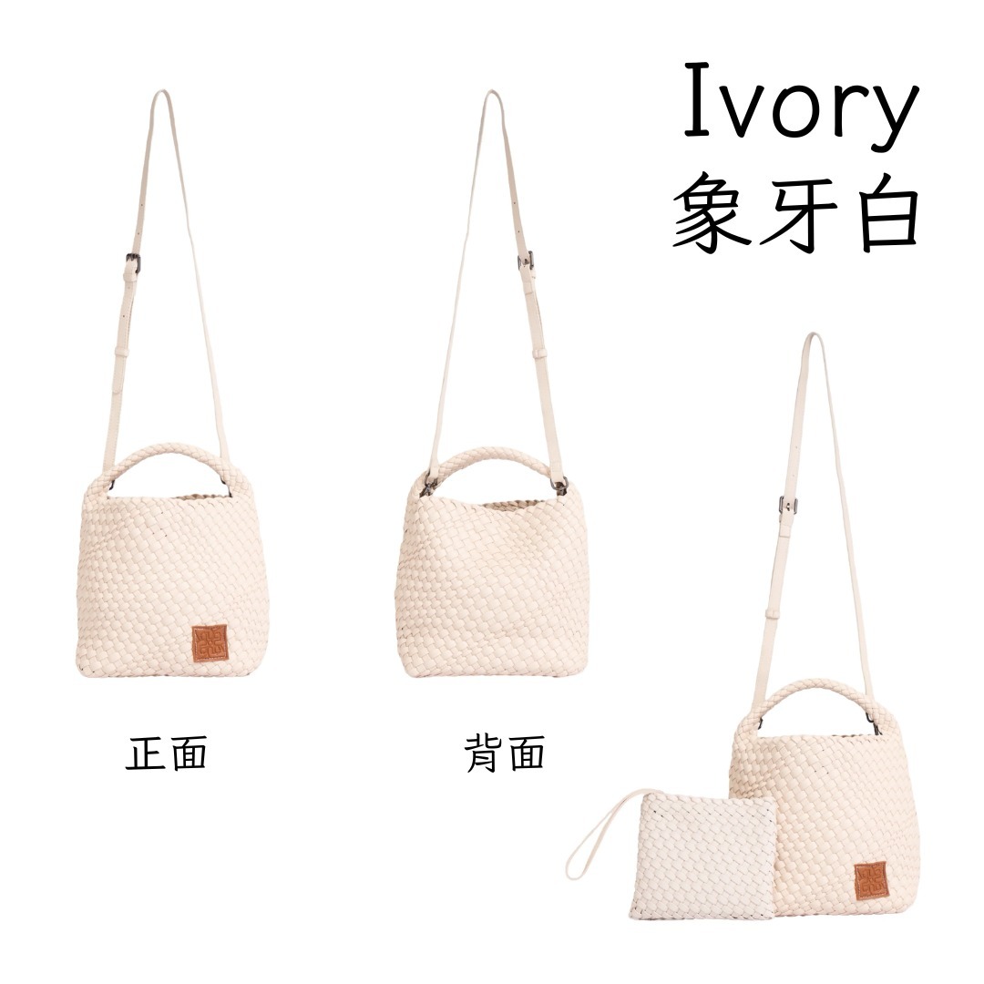 260316 泰國Chan真皮編織手袋(M Size)