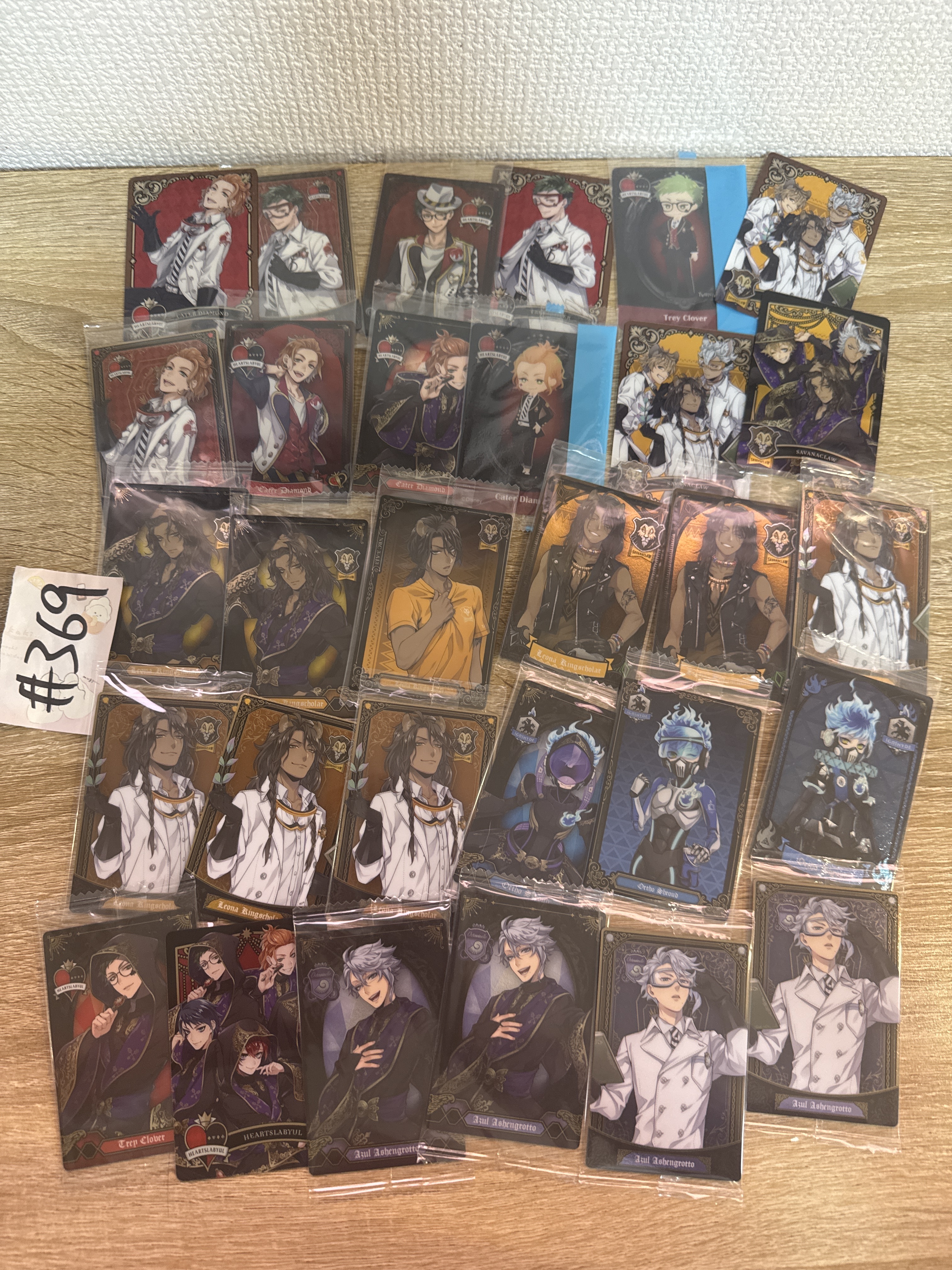 [門市限定] TWST   多人 B2  $5/1區 #369