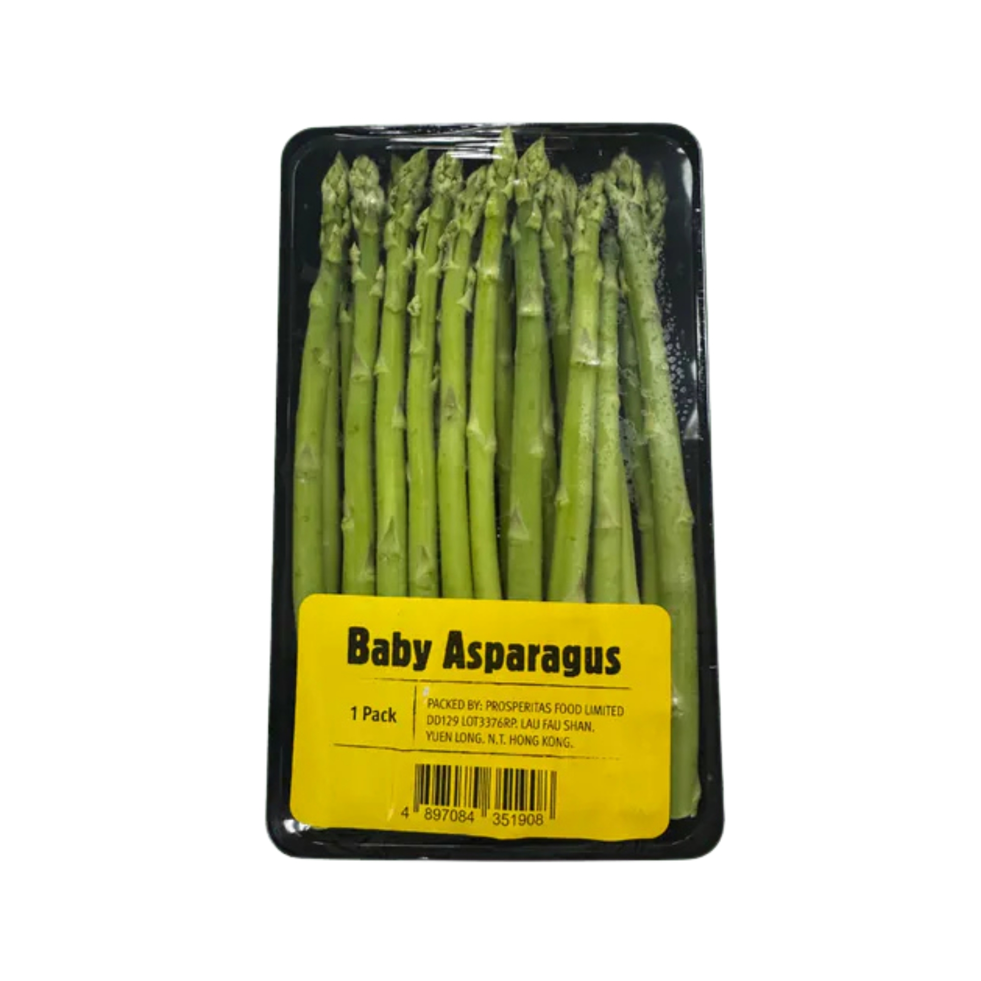 CHINA(Jiangxi) Asparagus