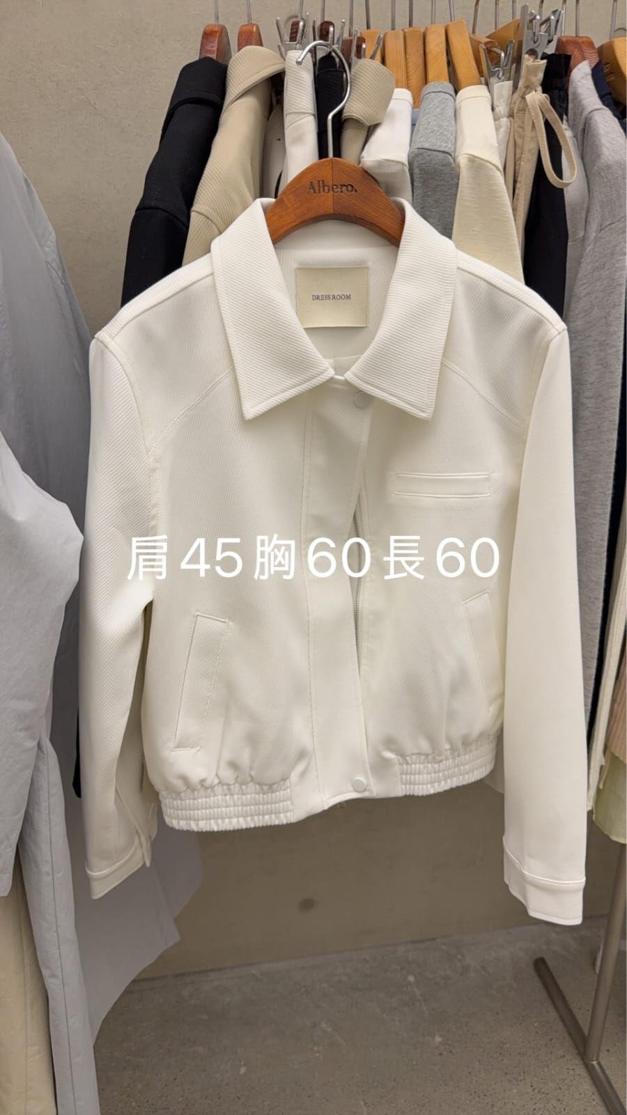 DR6066 反領休閒短版外套