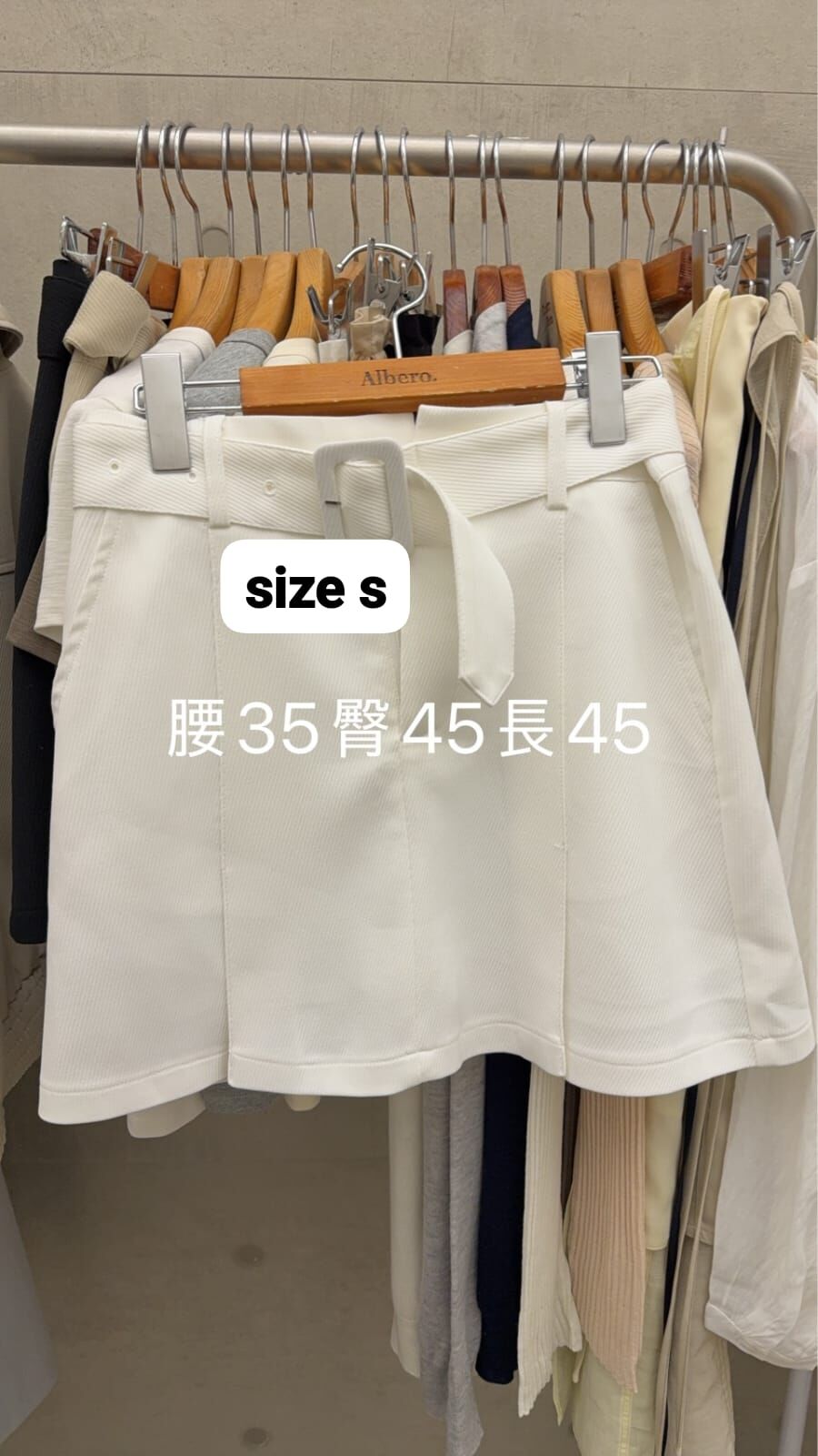 DR6067 休閒方形皮帶扣短裙