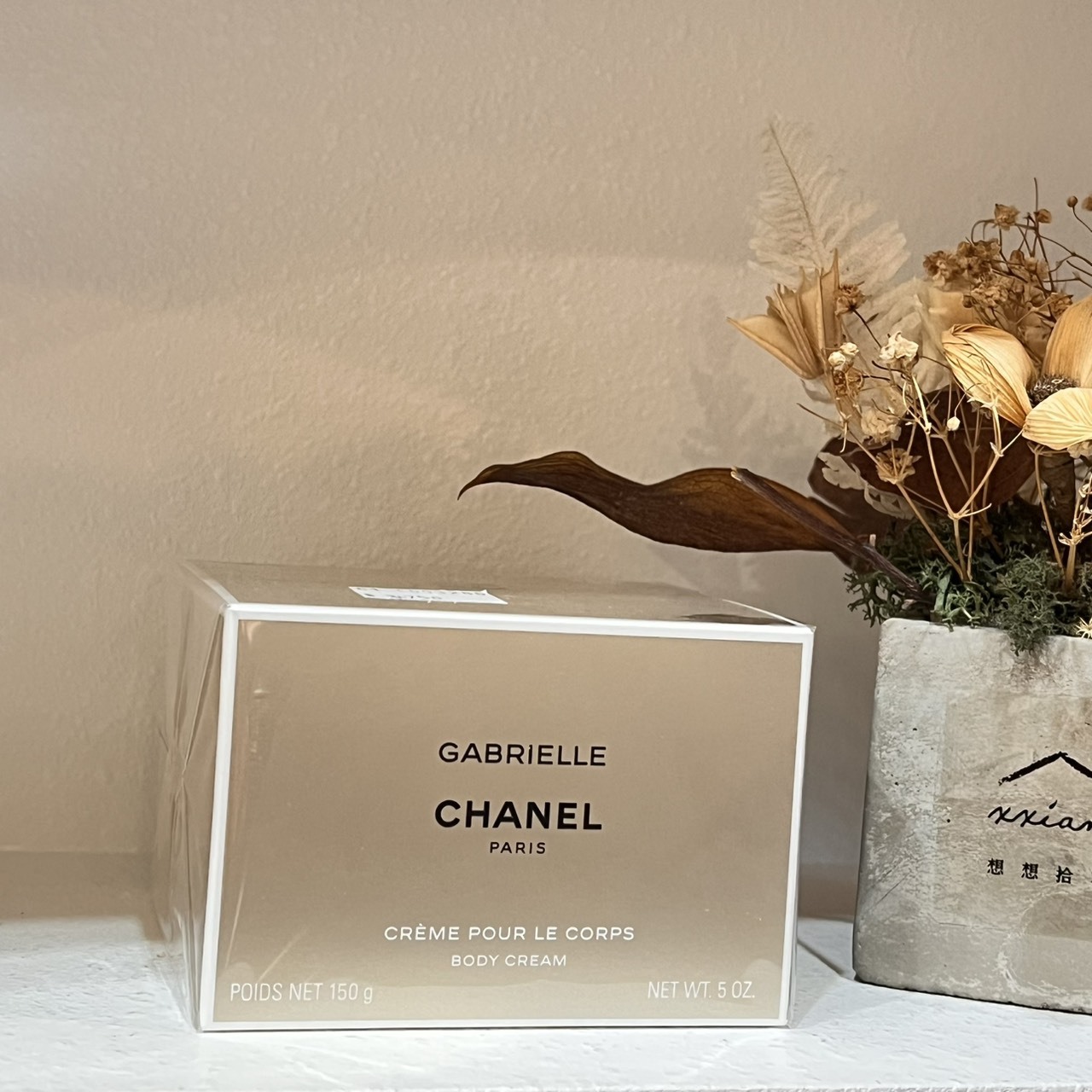 CHANEL 香奈兒 嘉柏麗身體乳霜 150ml