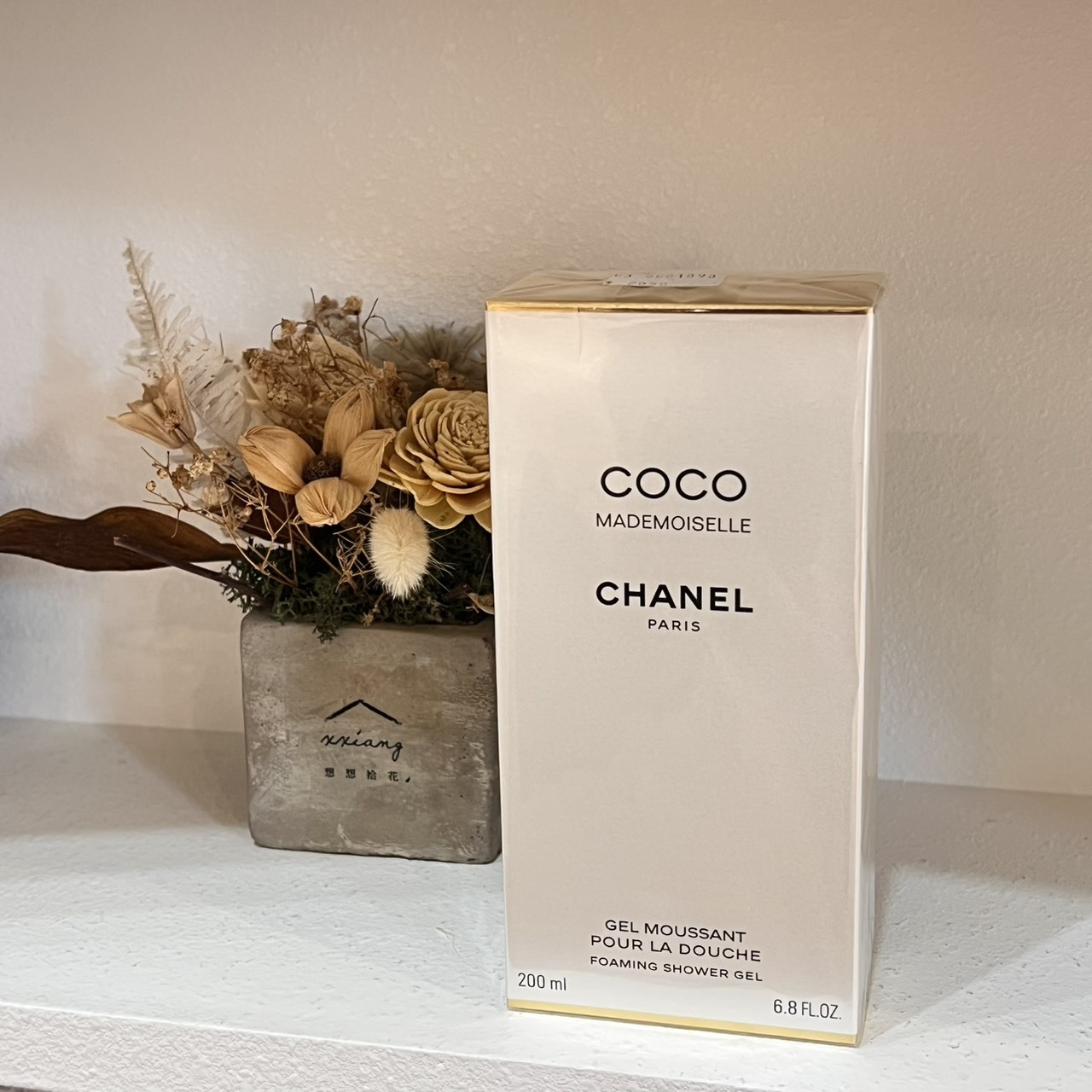 CHANEL 香奈兒 摩登COCO輕盈沐浴凝露 200ml