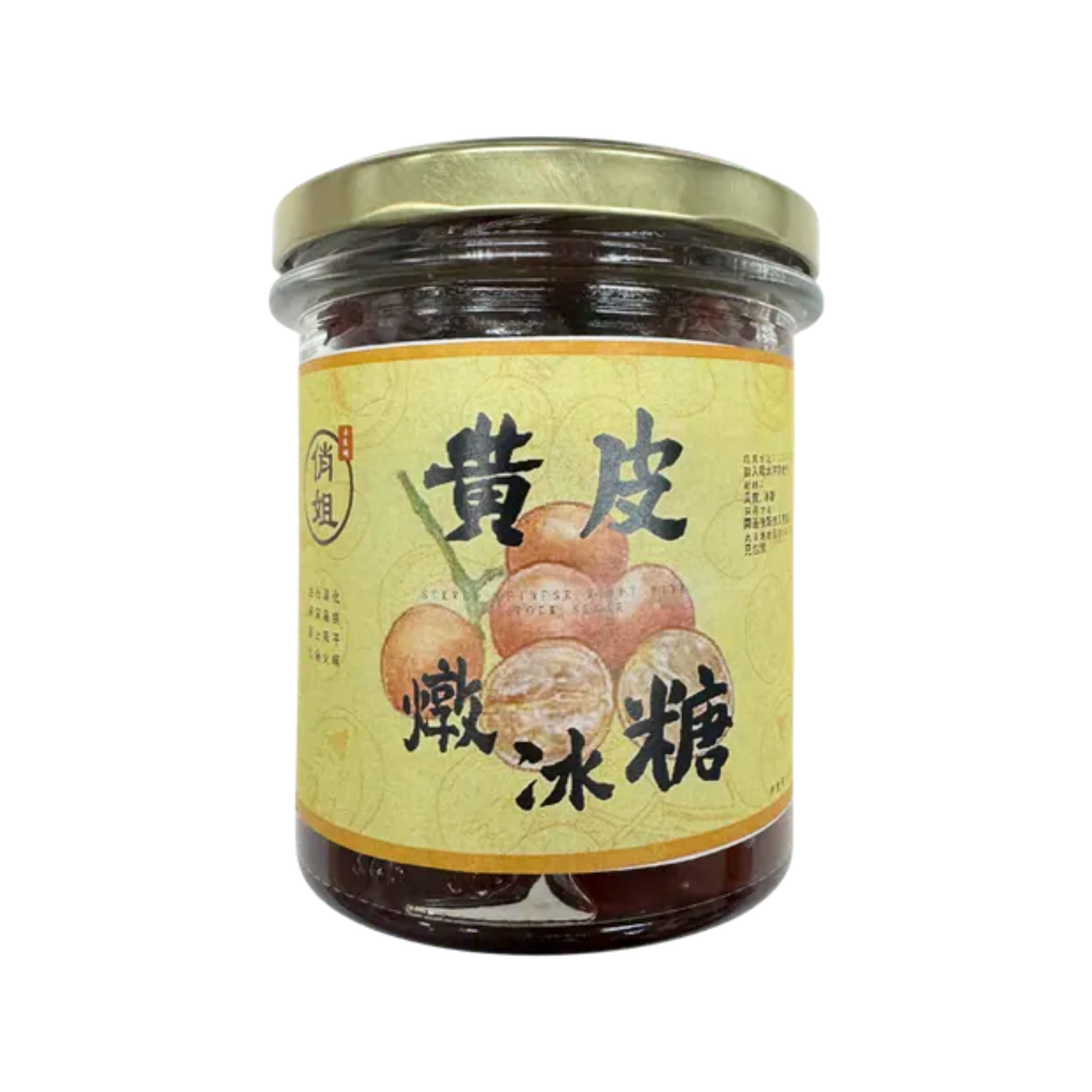 《俏姐農莊》黃皮燉冰糖