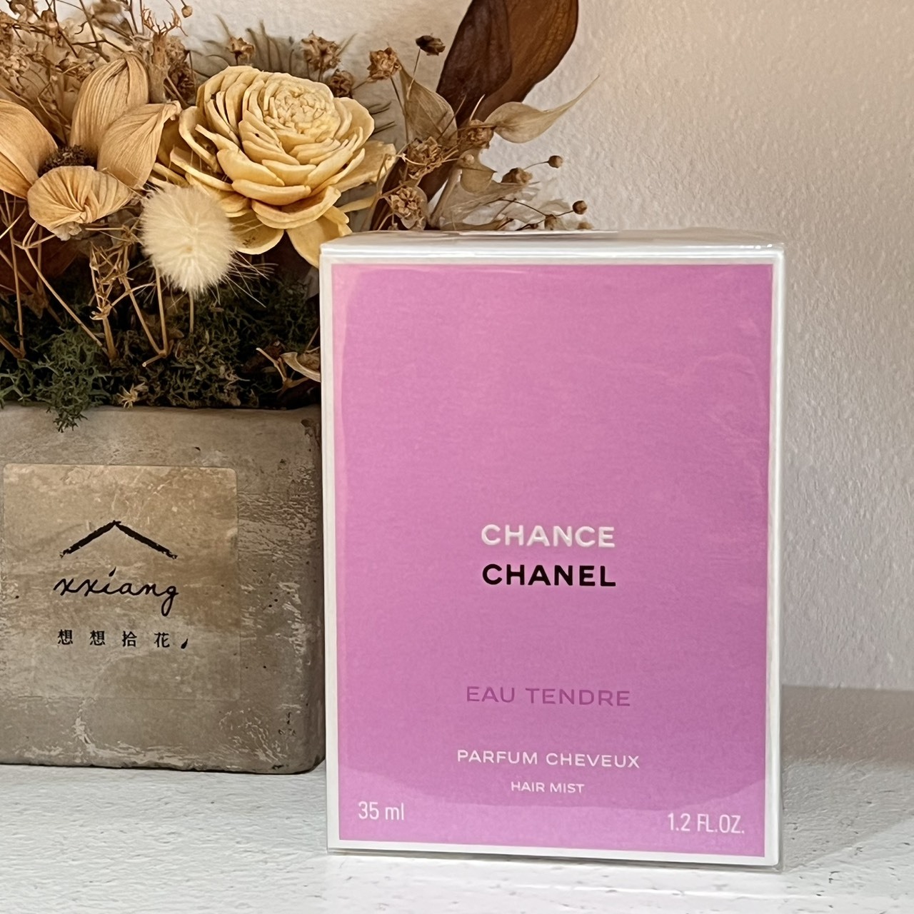 CHANEL 香奈兒 粉紅甜蜜隔離髮香霧 35ml