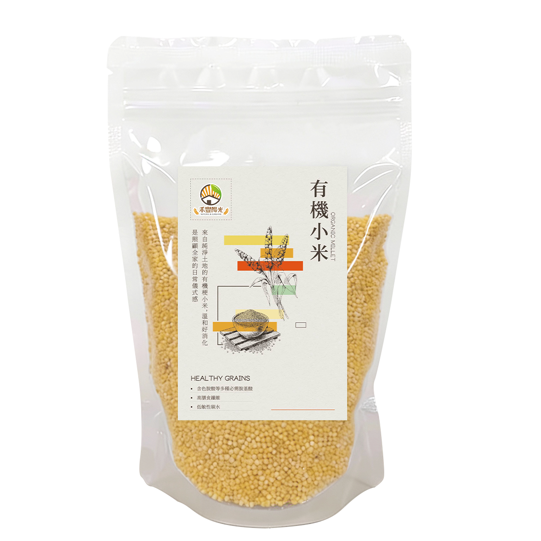 有機小米
