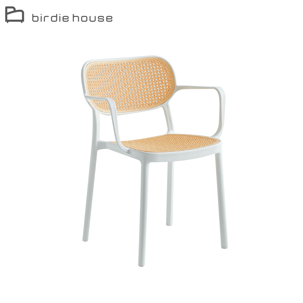 柏蒂家居-亞可白色休閒扶手餐椅/陽台塑膠藤編造型椅/戶外庭院椅/洽談椅/單椅