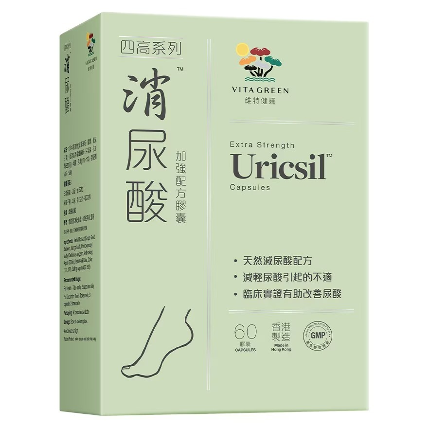 Vita Green維特健靈消尿酸60粒