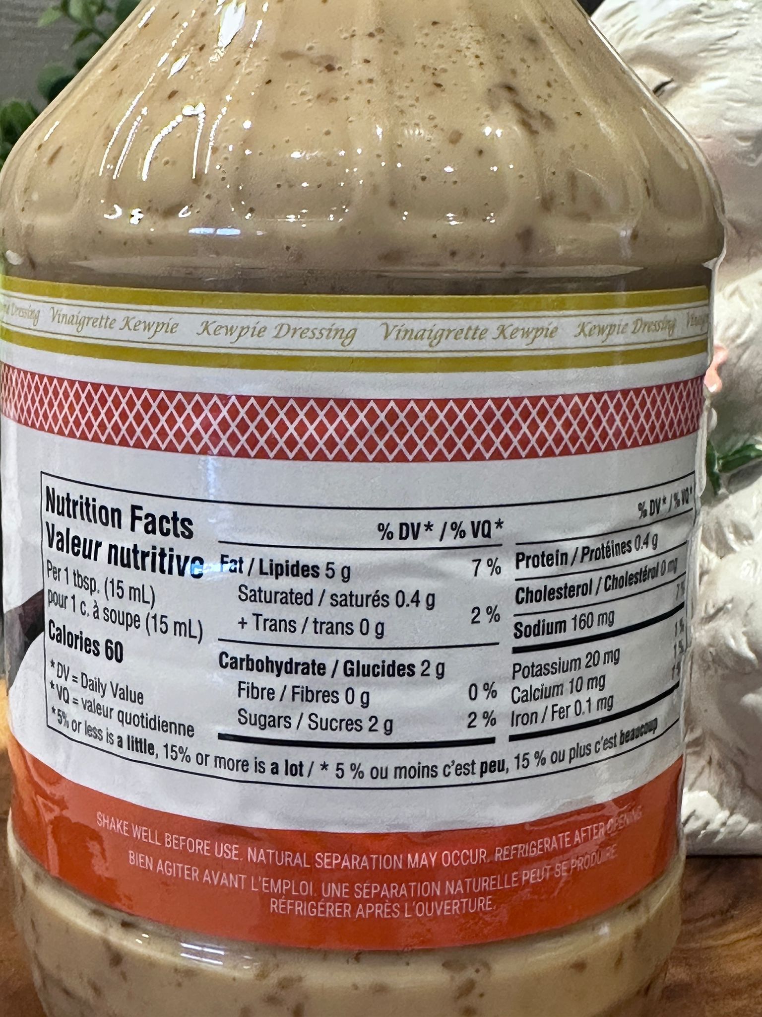 RP61 Kewpie Deep Roasted Sesame Dressing 深培芝麻醬 887ml  **到期日:約 2027/01