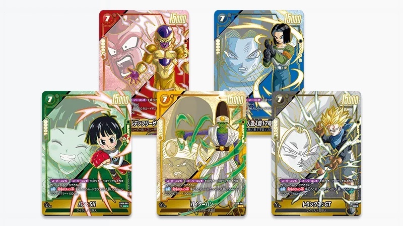 FB09】Dragon Ball Super Card Game Fusion World: DUAL