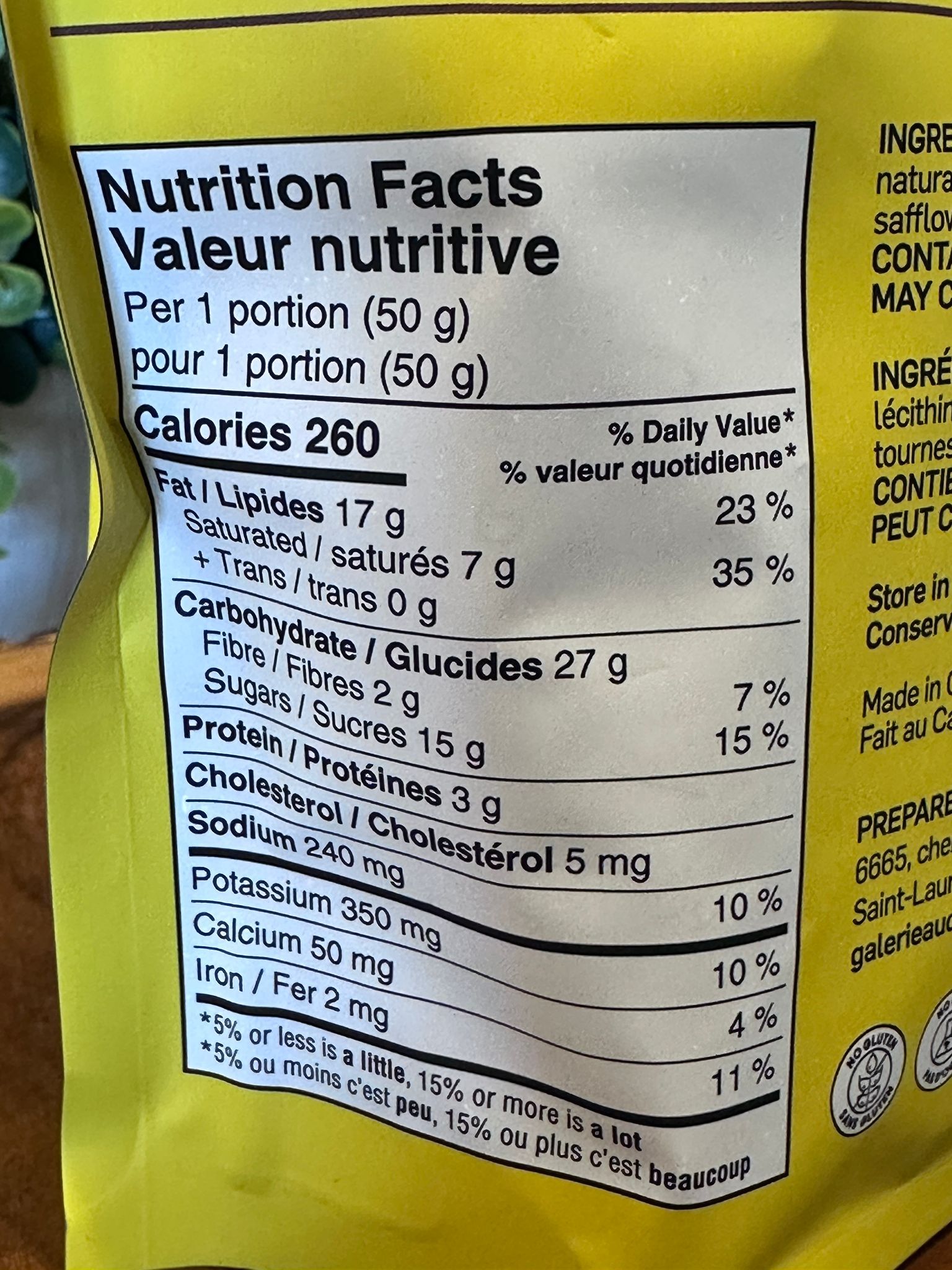 RP78 GAC 薯片朱古力粒 454g  **到期日: 約 2026/12 (限時購買至3月18日晚上11:59)