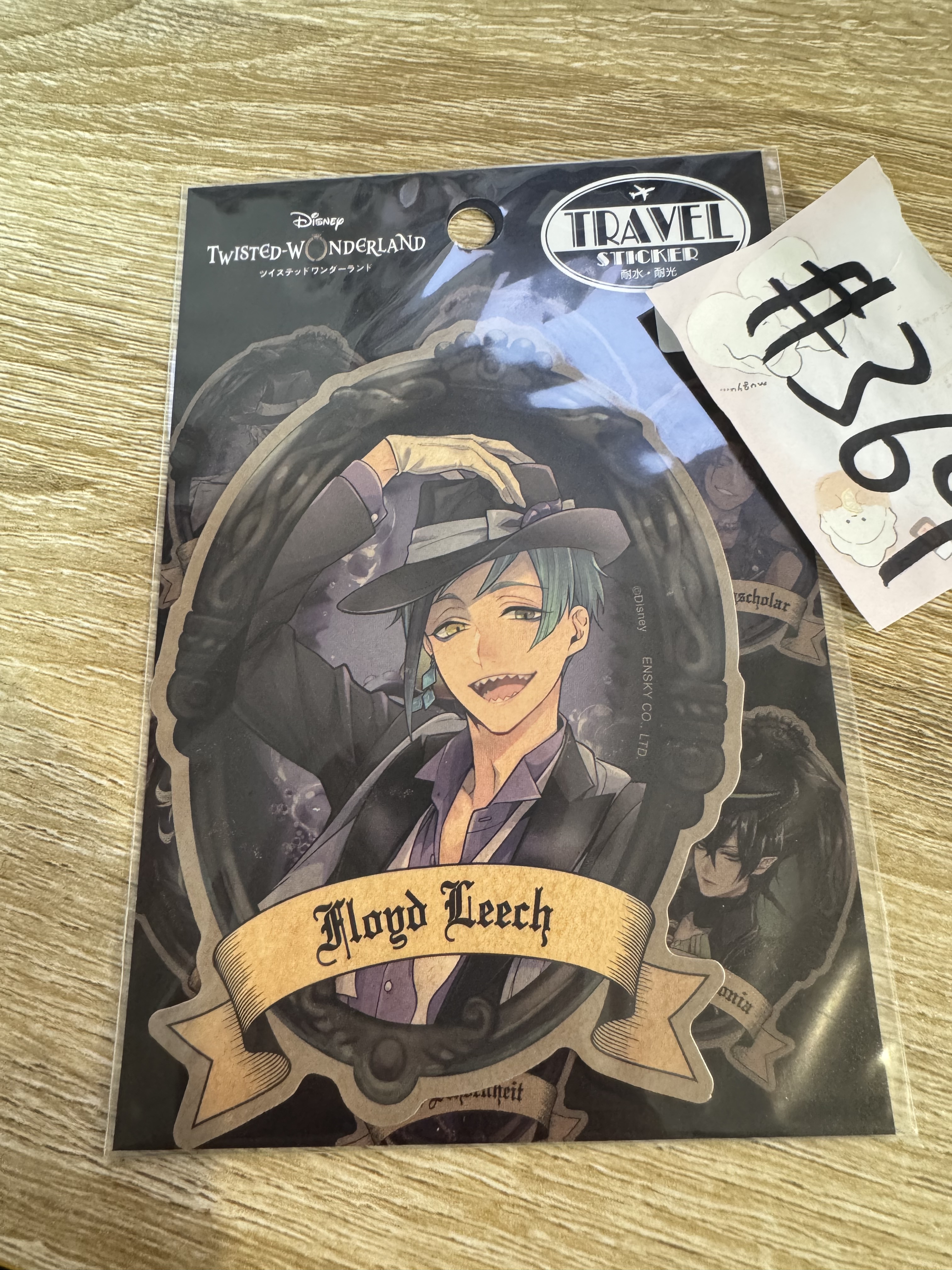 TWST FLOYD 貼紙 #369