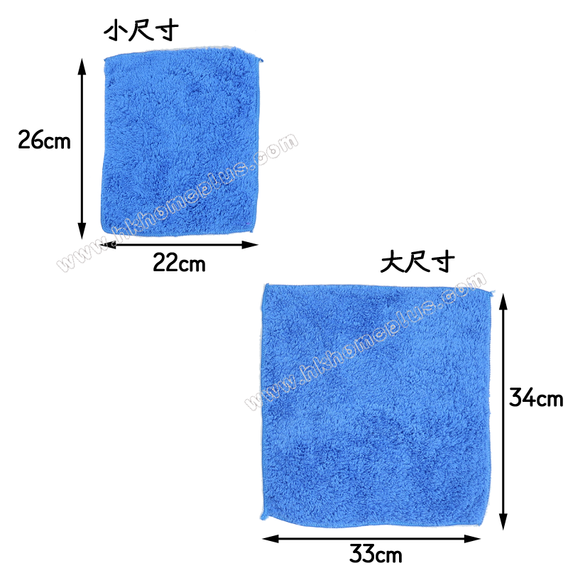 4條裝 珊瑚絨清潔用方巾