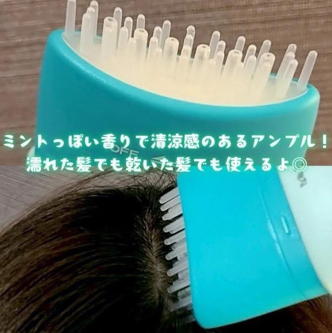 📦預購  🇰🇷Lilyeve-積雪草PDRN頭皮舒緩精華100ml