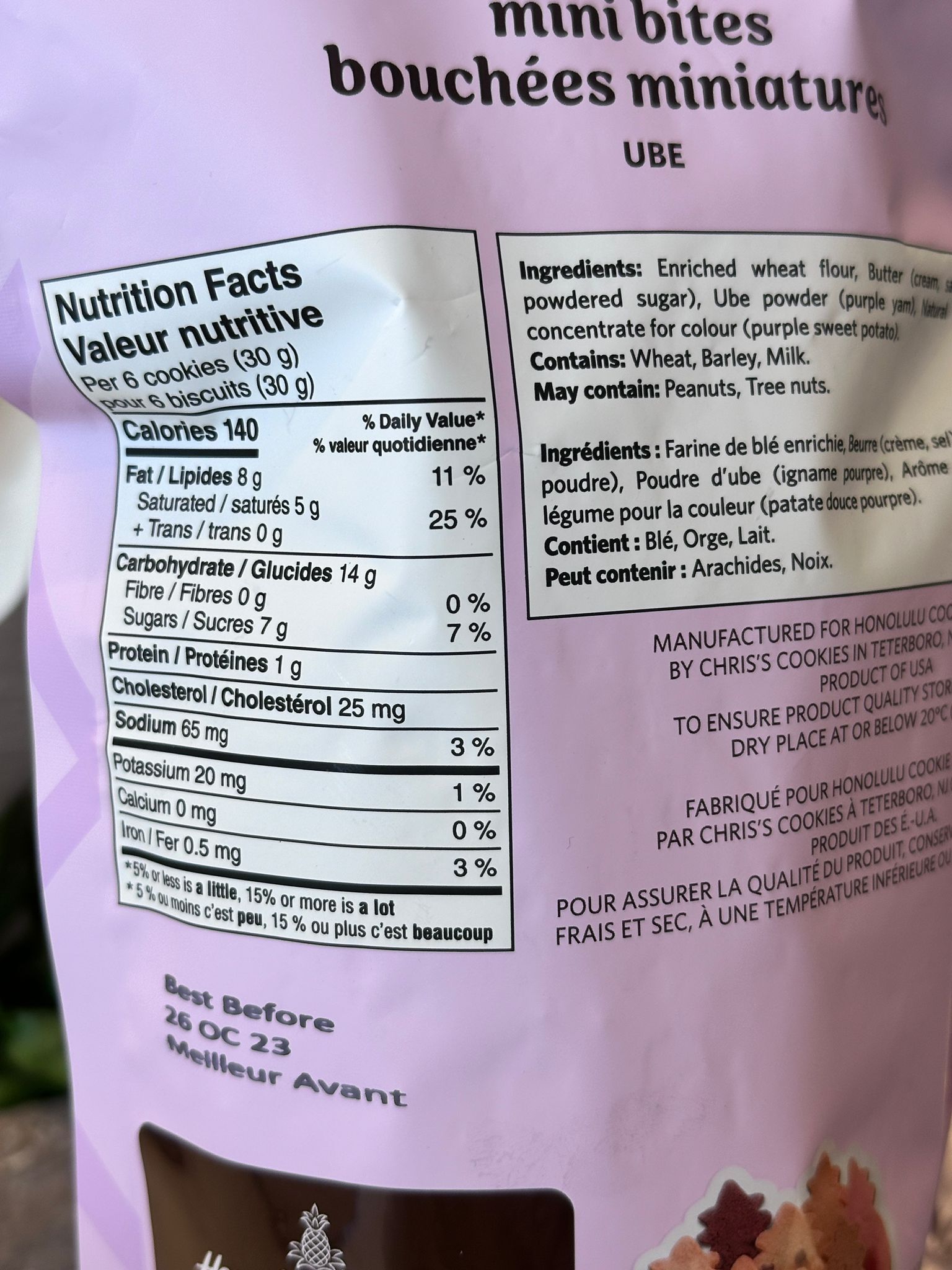 RP83 Honolulu 夏威夷紫薯迷你曲奇 454g  **到期日: 約 2026/09