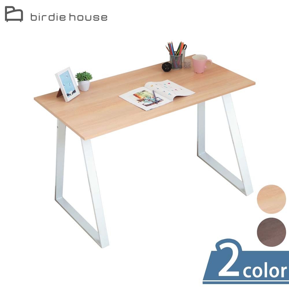 柏蒂家居-崔斯勒4尺工作桌/書桌(二色可選)