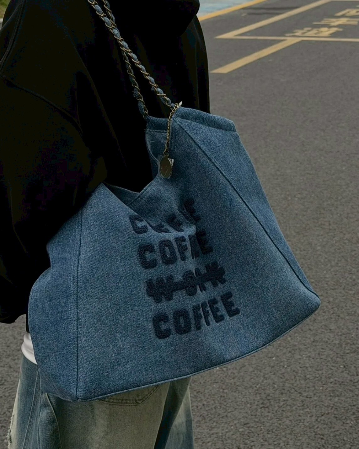 Starbucks 星巴克 COFFEE WORK 韓系 丹寧藍 牛仔藍 鏈條 大容量托特包 雙肩後背包