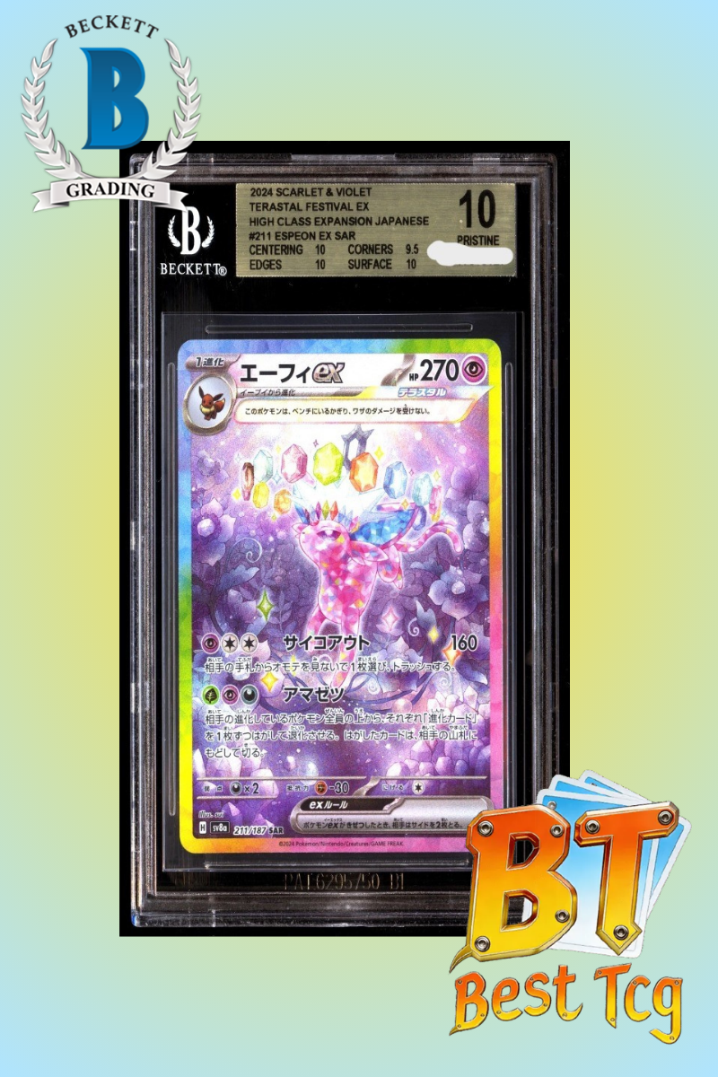 【BGS10】Pokemon Sv8a211/187 Terastal Festival EX(Japanese)