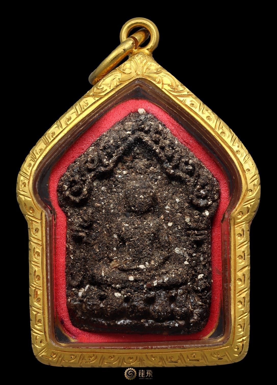 Khunphean Phrai15Ton—Arjan Pleng BoonYuen BE2540-2543