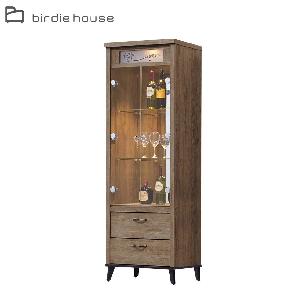 柏蒂家居-歐尼爾2尺二門二抽展示櫃/收納置物櫃