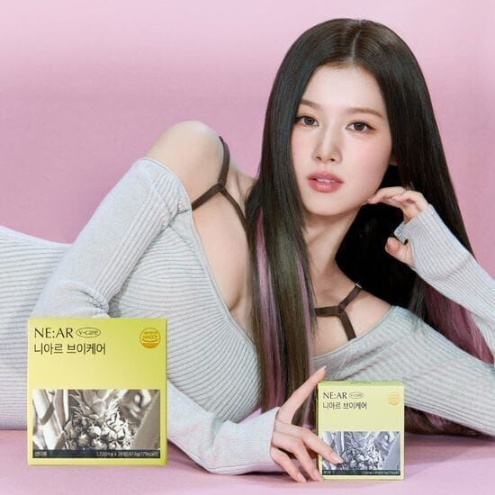 NE:AR - V-Care V面消水腫糖 28 tablets **$580/2盒**