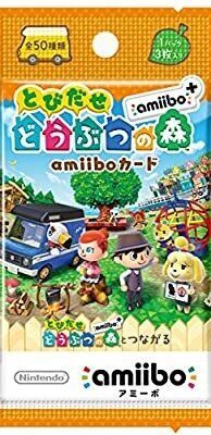 Nintendo Amiibo Animal Crossing New Leaf!(3 Card Pack) ME3A (ChineseVersion) 547252