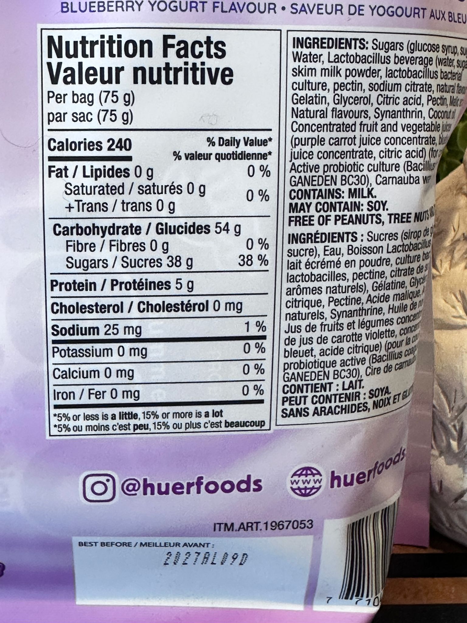 RP96 Huer Hero Probiotic 益生菌熊仔軟糖(藍莓+士多啤梨味) 75g x8包  **到期日: 約 2027/03