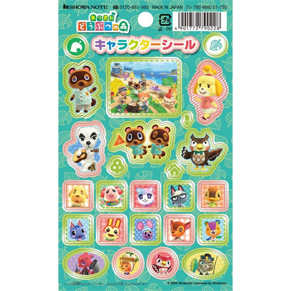 Nintendo Showa-Note AC Character Sticker 790228