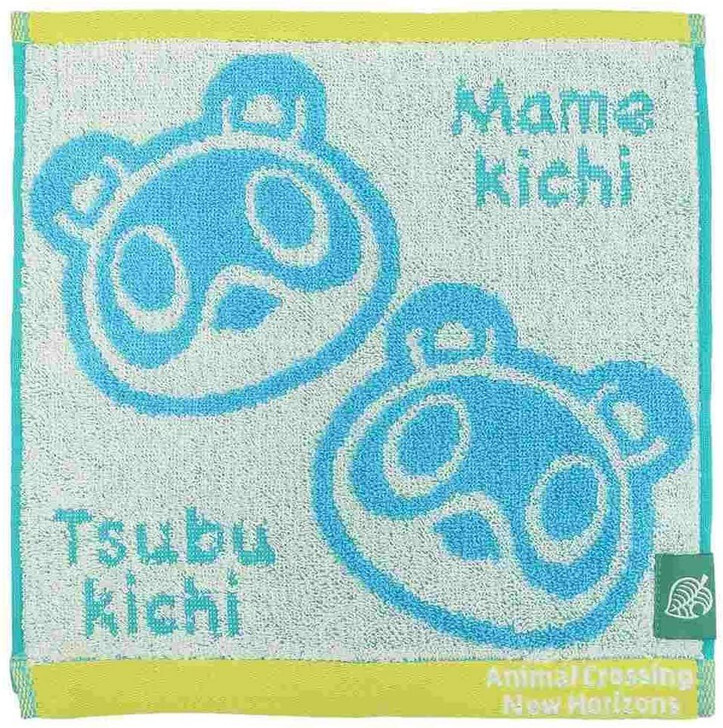 Nintendo Marushin AC Mini Towel New Horizons 733907