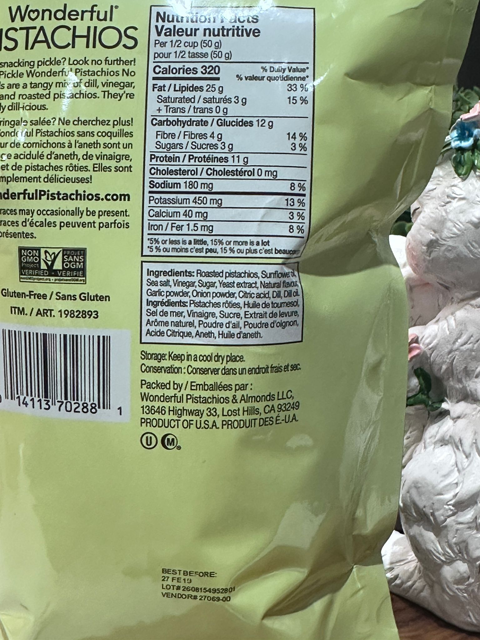 RP99 Wonderful 去殼酸瓜味開心果 623g  **到期日:約 2027/01